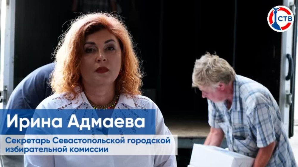 ��������� ��� ������������ ������� ������� � �����������