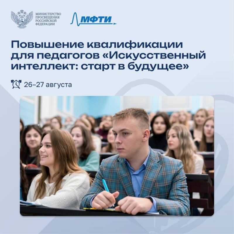 �������� ����� �������� ���� �������� ������ ��������� ����������� ������-������������ ���������!