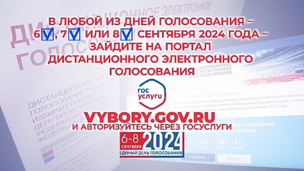 ������ � �����������: ��� ����� ����� ��������!