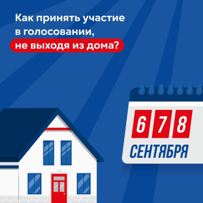 ������������� ����������� � ��� ������
