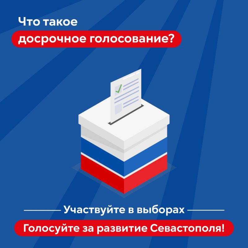 ������, 28 �������, �������� ��������� ����������� � �����������