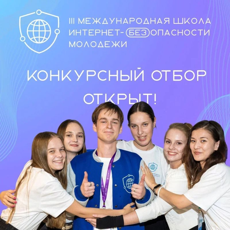 � ������� �������������� ���� ������� �� III ������������� ����� ��������-������������ ��������!