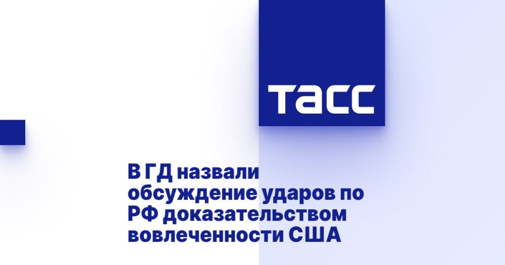 ������� �����: ���������� � �������� ������ �� ������ � ������ �������������� ������������� ��� � ��������