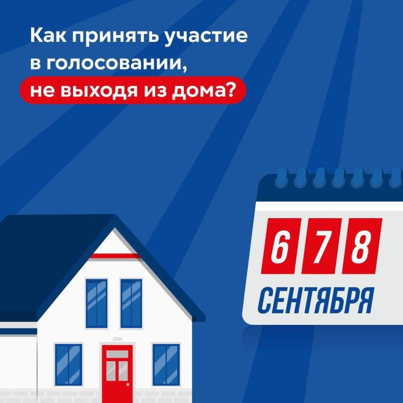 ������������� ����������� � ��� ������