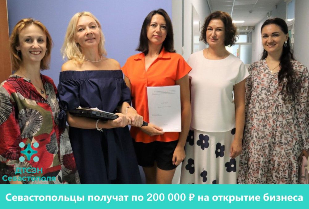 ����� �������������� ������� �� 200 000 �� �������� �������