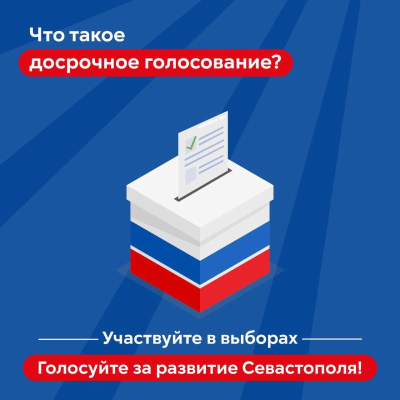 �������, 28 �������, �������� ��������� ����������� � �����������