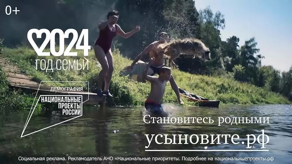 ���� � ��� ����������� �������! � ��������� ������ ������� ��������� � �����, �������� � ������!