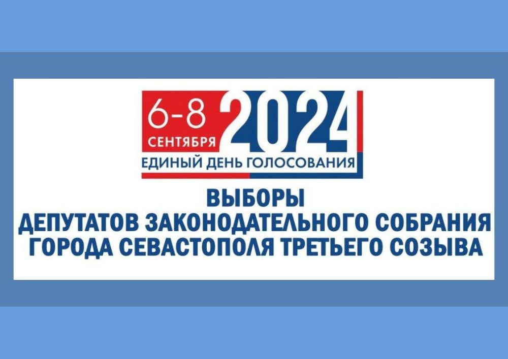 ������� � ����������� �������� ������������ ���������� �����, ������� ����� ������������ ���������� �� �������� ��������� ���������������� ��������