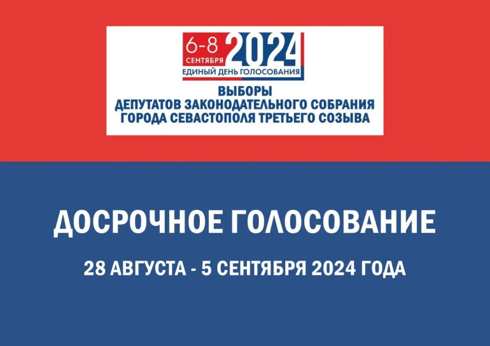 � ����������� �������� ��������� ����������� �� ������� ���������