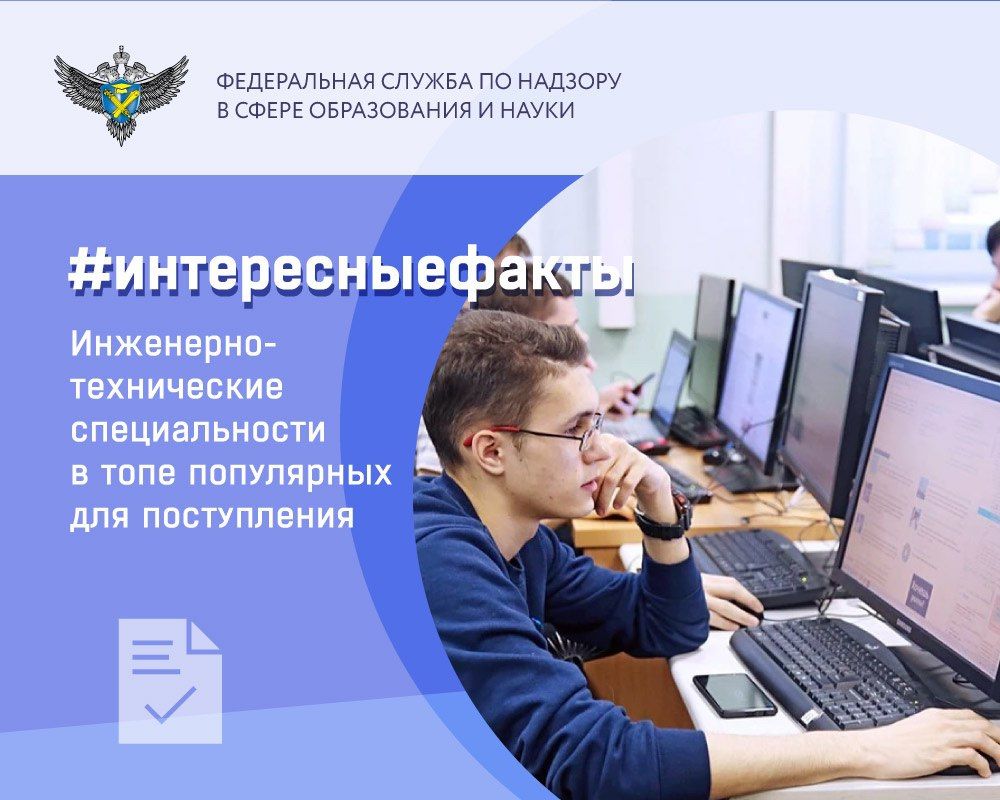 �������� � ������!. � 2024 ���� ���������� ������������� ����� ������ ��������������� ����� ������������! ����������� ��...