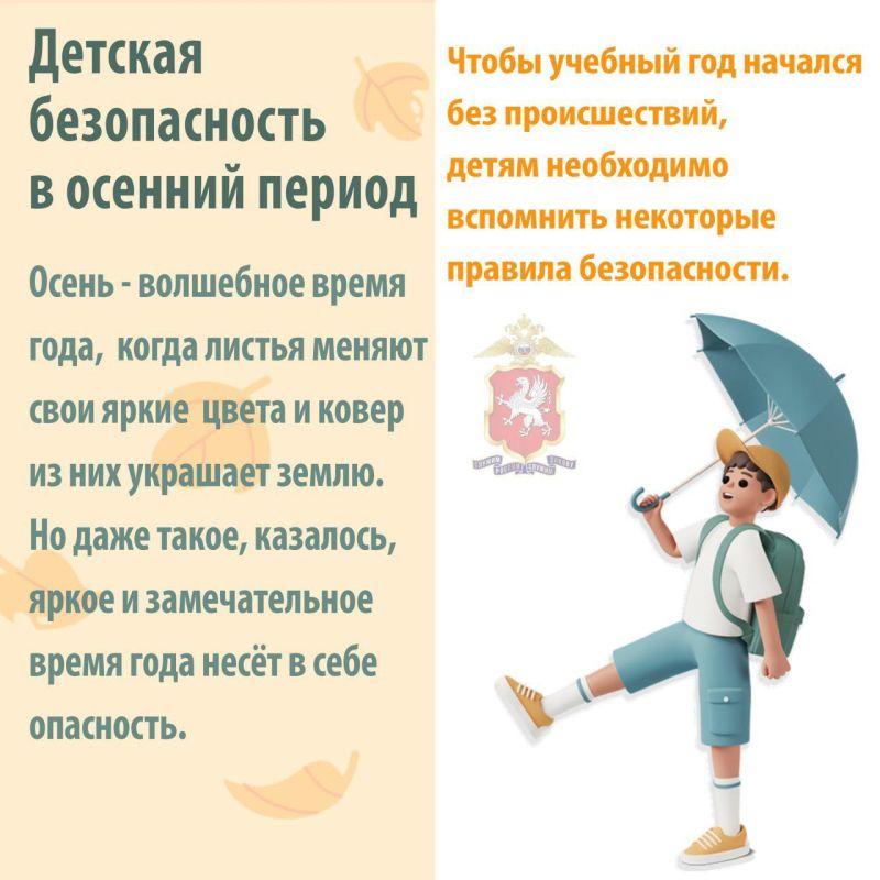 ������� ����������� � ������ �������������� ����� #������������������� ���������� � �������� ����������� ��������� ����� � ������ ����� �����
