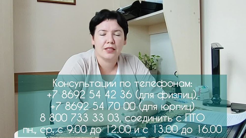 ���������: ���� �� ���������� ������������ � ��������� ����� ������������� � �������������