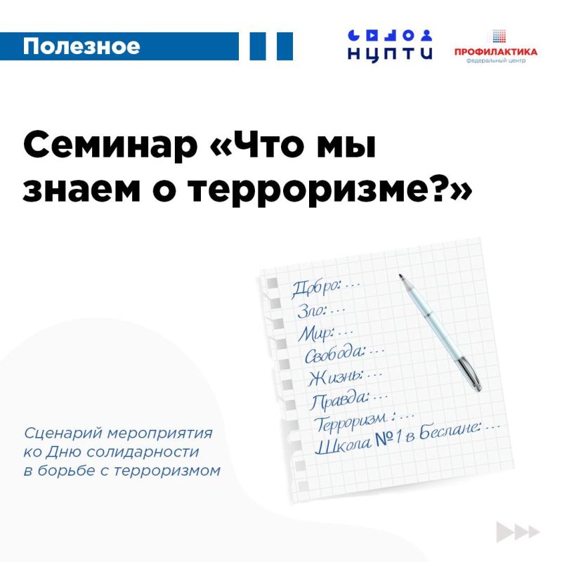 ���� �� ����������� �������� ����������� �� ��� ������������ � ������ � ����������� - ������� ���� �� ����� � ����������?�