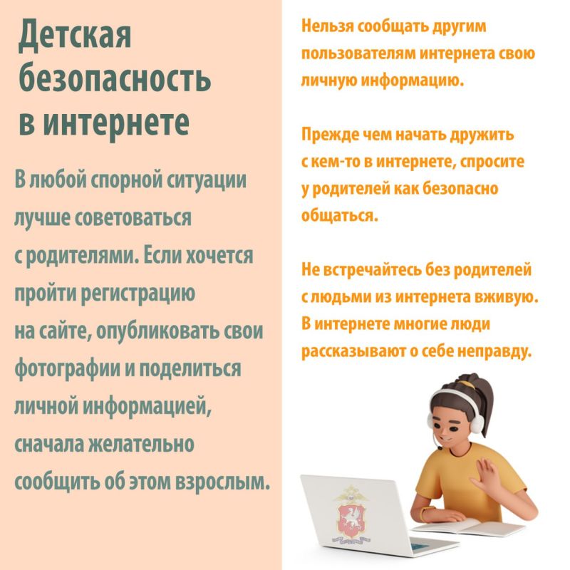 ������� ����������� � ������ �������������� ����� #������������������� ���������� � �������� ����������� ��������� ����� � ���������