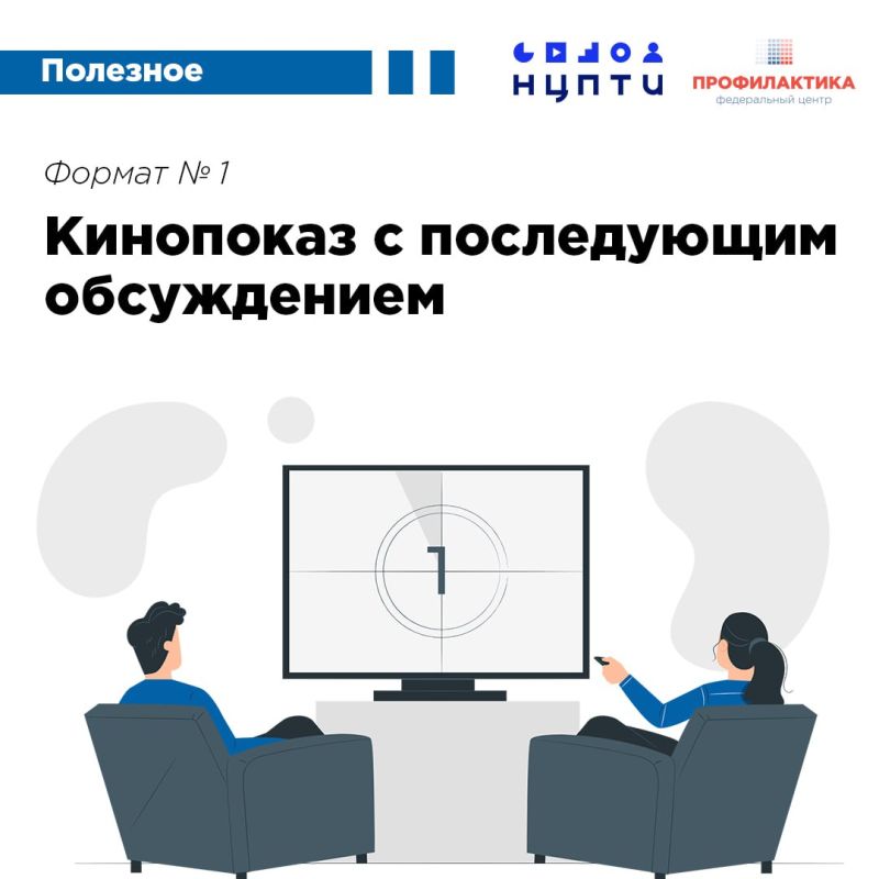 � ����� 20-����� ����������� ������� � ������� � ��� ������������ � ������ � ����������� ������� ��� � ������ �����������...