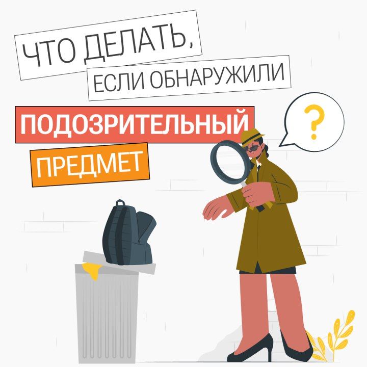 � ����� ���������� ��� ������������ �������������������� ������������ ���������� ������� ������ ����������� ��������� �������������� ��������, ������������� ������������ �������������������� ���������