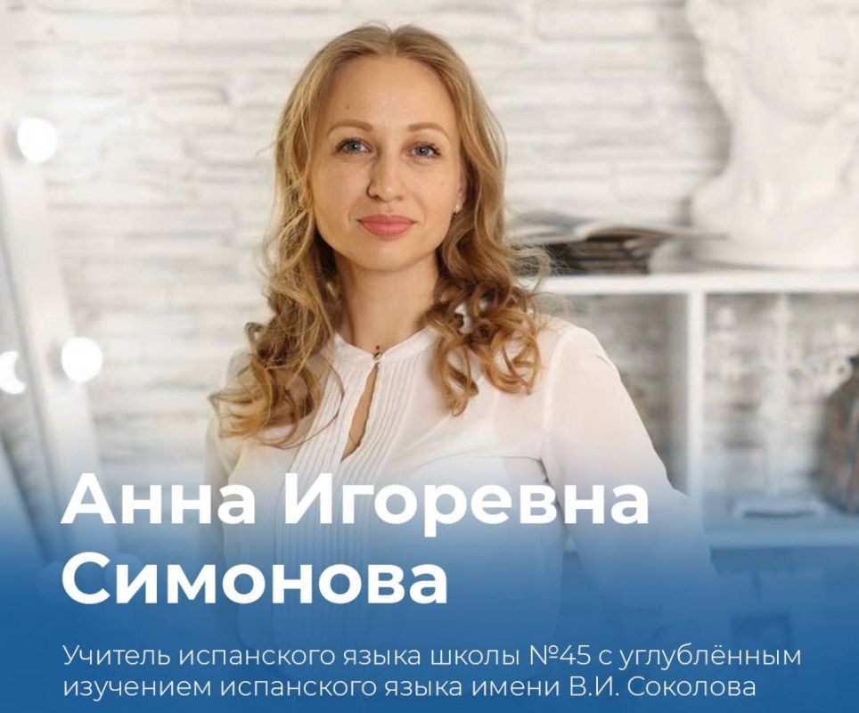 ��� ��������������� ������� ��������� ������ ���������� ��