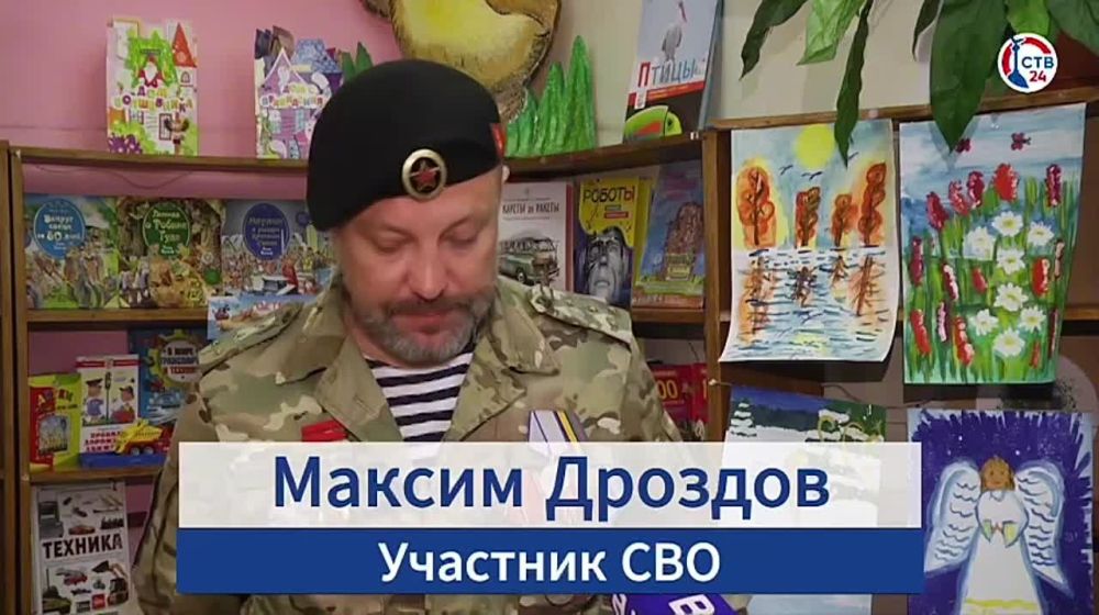 � ������� ����������-������� � 3 ���������� �������������� �������