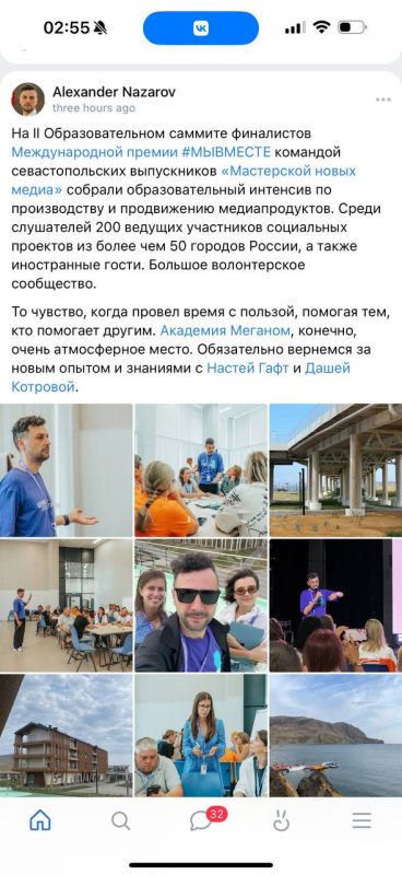 ������������ � ����� �������� � ������������ � ������� ���������