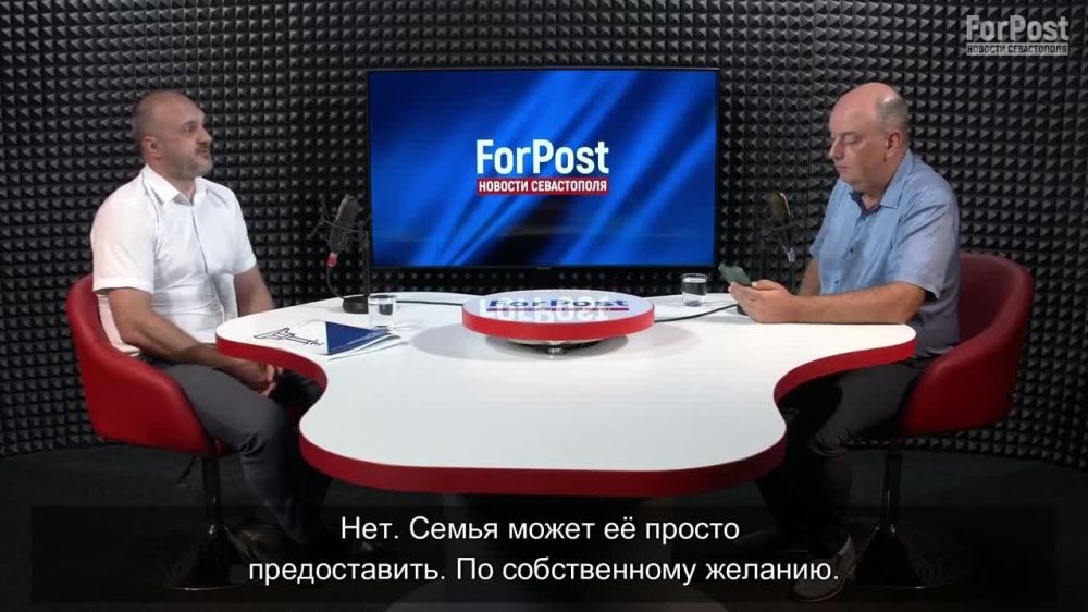 ����� ������� ��� � ����������� �������� �� 2 ��������