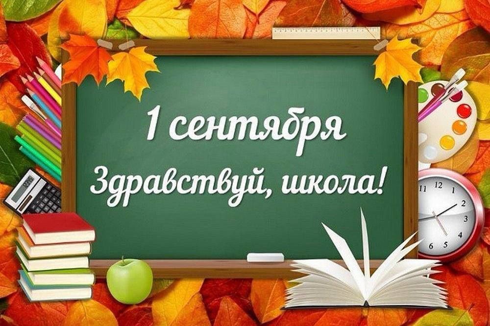 �������� ������: 1 �������� � ������ � ���� ������