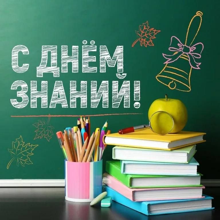 � ���� ������!. 1 �������� � ��� ��������, ������� ����� �������, ��� ������, ������ � ����