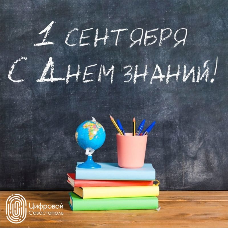 ��� ��� ������� ��������� ����-������ � ���-�������