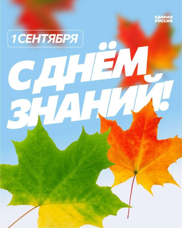 ������� �����: ������� ������, �� ���� ���� ���������� ��� � ���� ������!