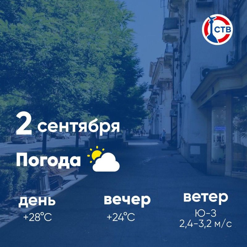 ������ ����, �������������! �������, 2 ��������, � ������ ���������� ����������