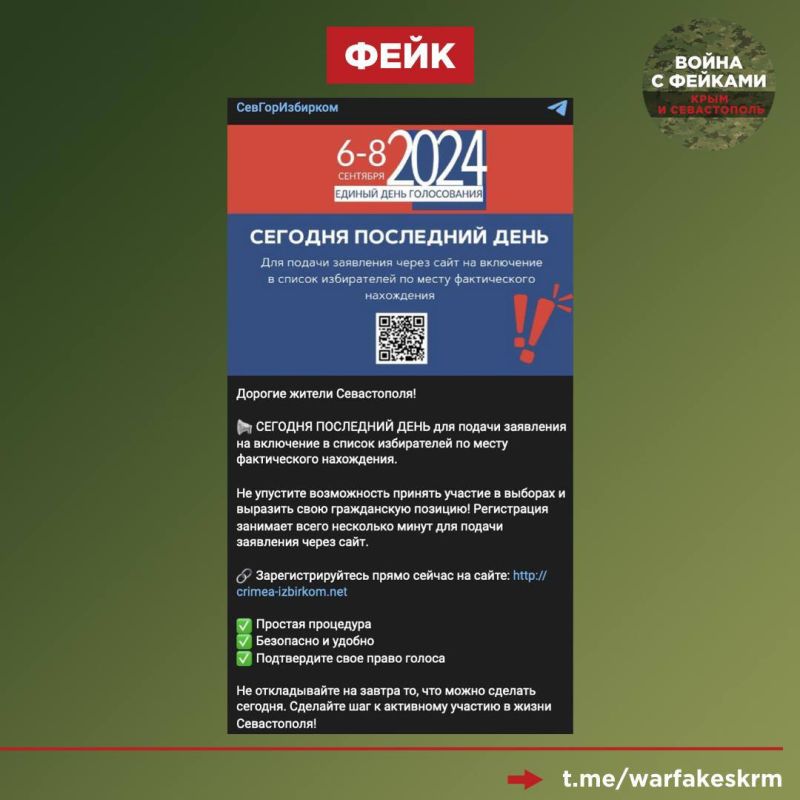 ����: ������ ����������� ������ ������ ��������� ������-������, ����� �������� ����� ������ � ������ ���� ����������� 6-8 ��������