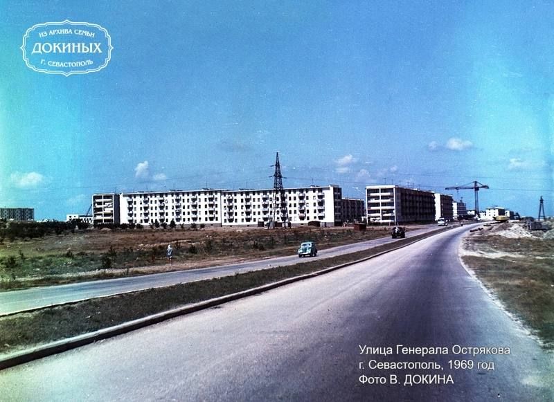 ����� �������� ���������, �������� 1969 ����