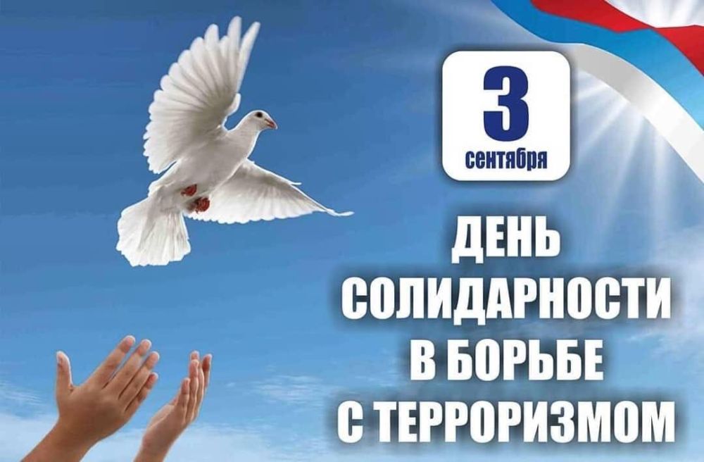 3 �������� � ������������� ���� ������������ � ������ � �����������