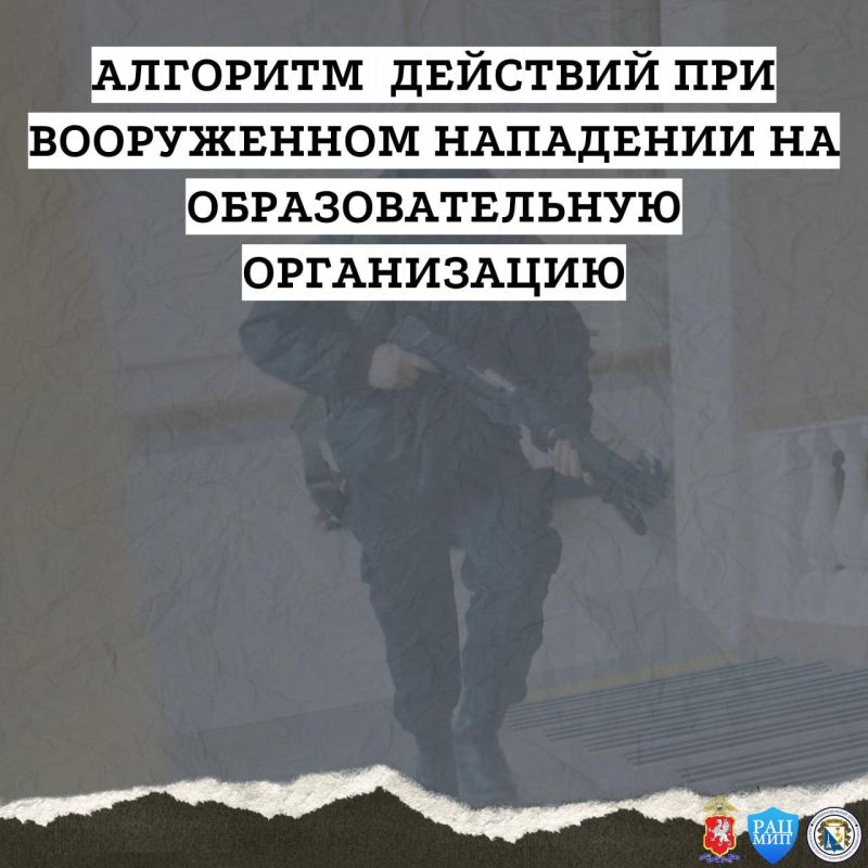 ��� �� ������, ���� �� ������ � ����������� ��������� �� ��������������� ����������?