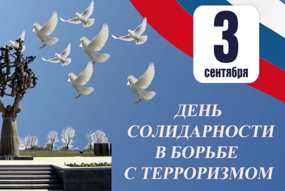 ������� �����: ������� � ������ ���� ������������ � ������ � �����������