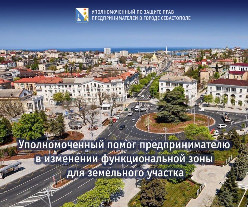 ���� �����������: ������� ���������������� ��������������� � ��������� �������������� ���� ��� ���������� �������, ����� �� ���� ���������� ���� ������������