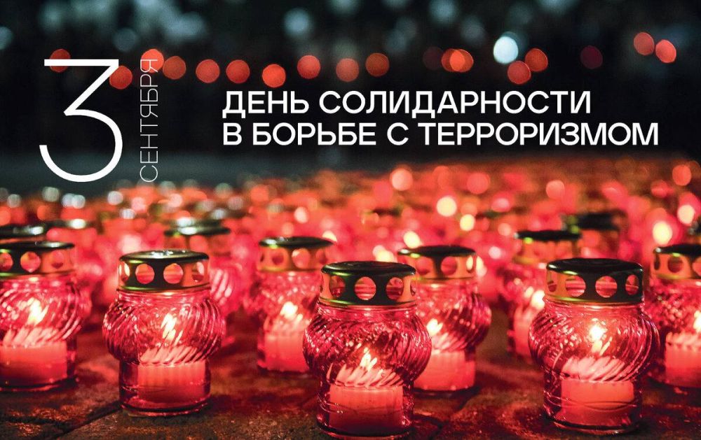 ������� �����: �������, 3 ��������, � ����� ������ ���������� ����� ���������������� �����, � ����� ����������� ������������������ �������, �������� ��� ���������� ���������� �����