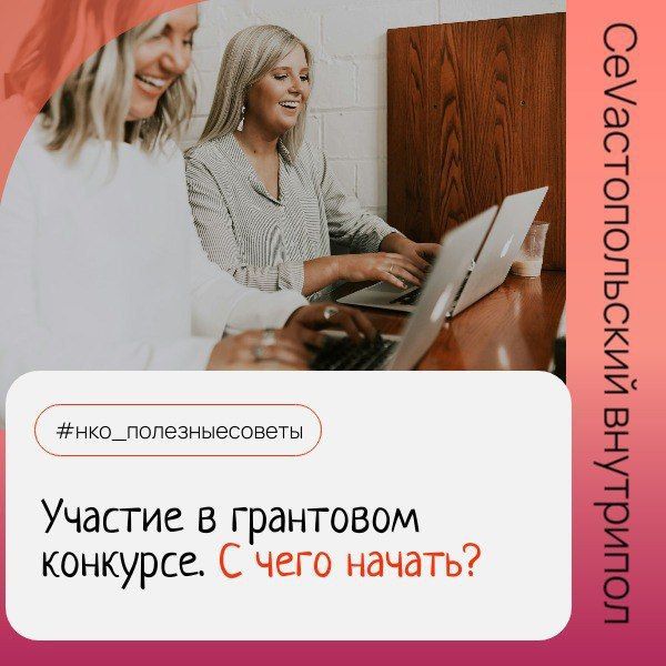 #���_��������������. ������ �������������, ������� ��� ����� ���� ��������� �������, �������� ������� �������� � ��������...