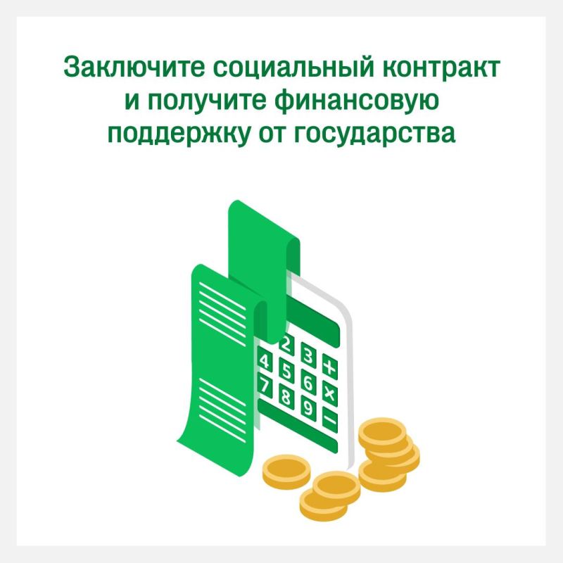 � ���� ���� ������������� ��������� ��� 263 ���������� ���������