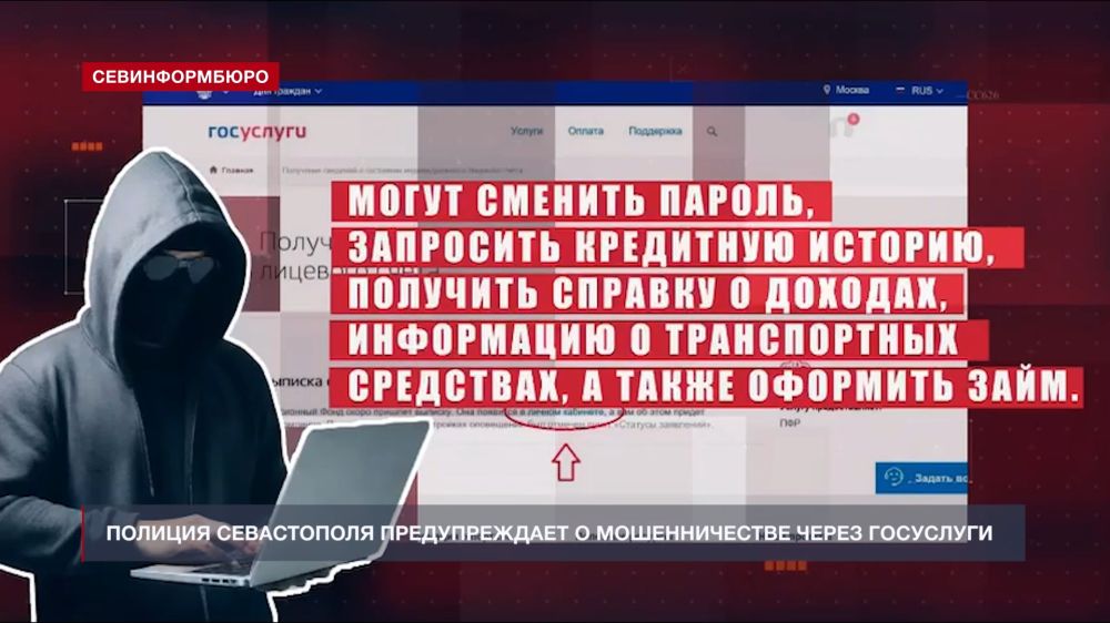 ������� ����������� ������������� � ������������� ����� ���������