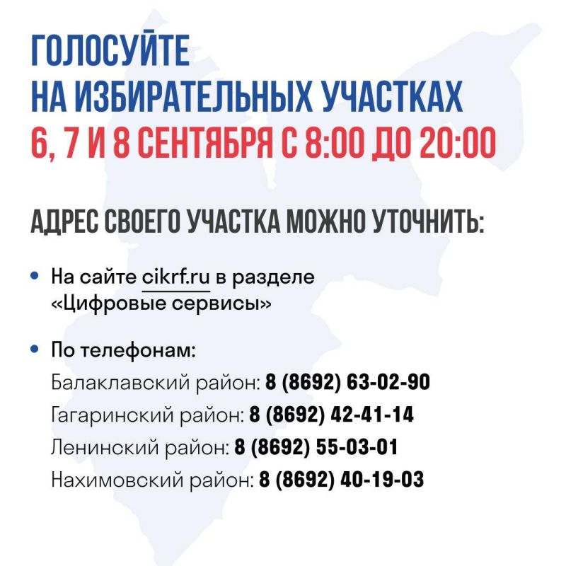 � ����������� 6, 7 � 8 �������� ������� ������ ��������� � ��������������� �������� �������� ������