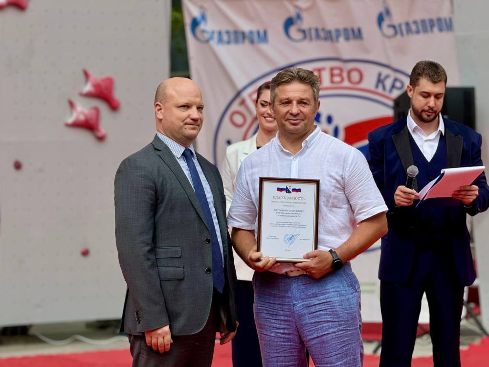 ����� ������: ���������� ����� � 7 �������� 55-������ ������