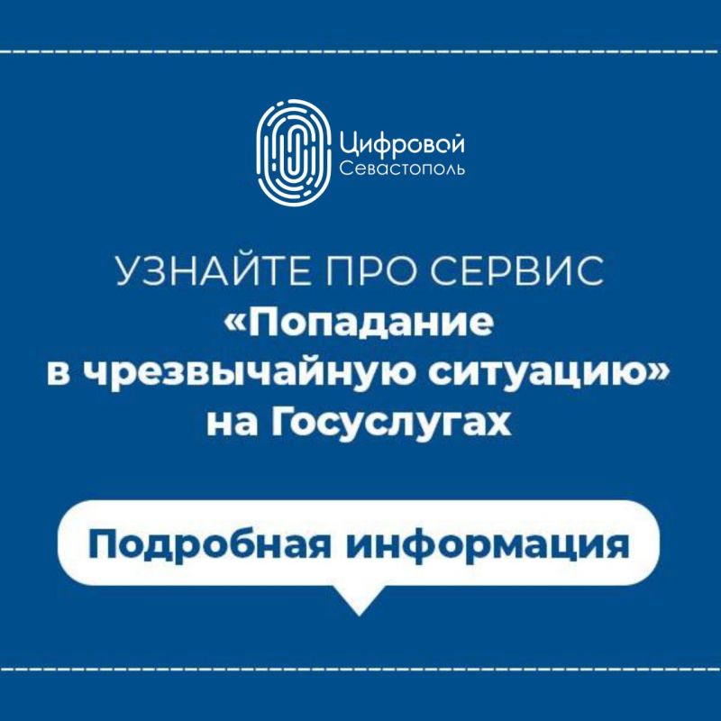 ����� �������: ������������ � ������������ ��������� ����� �������� ������ ����� ���������