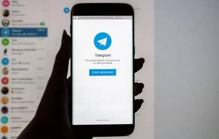� Telegram ������ ����� ������������ �� ���������� ������� � ����� � ������� �������