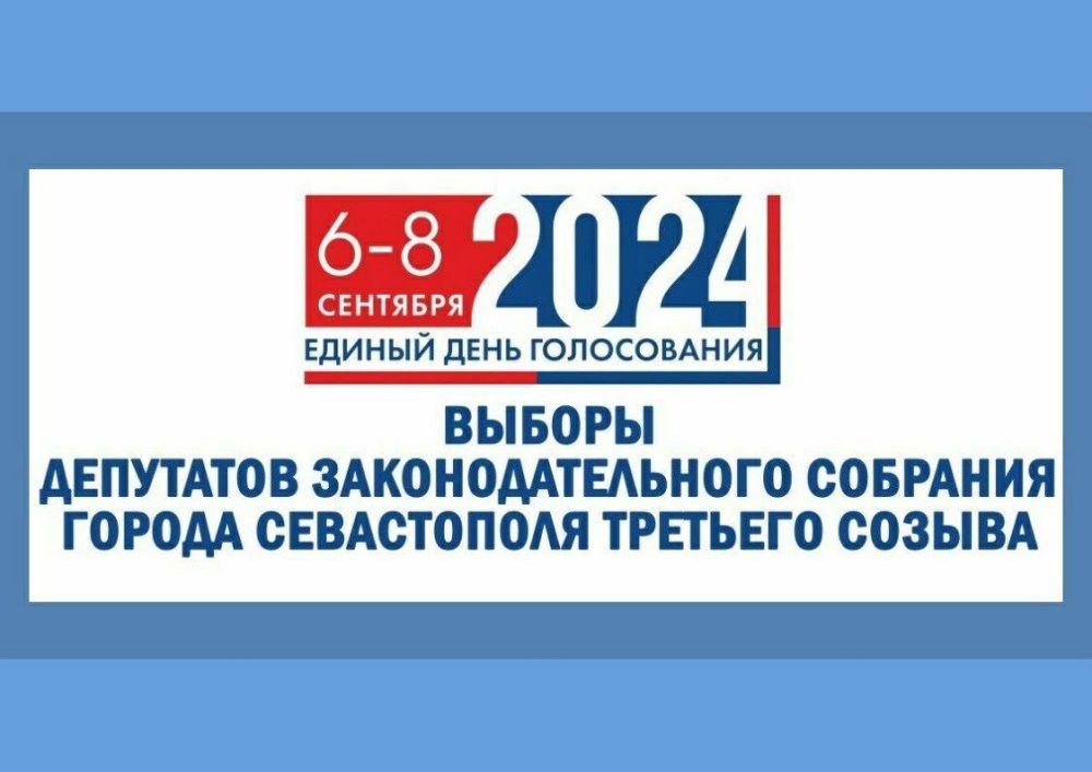 ������� �����: ����������� ������ ���� �����