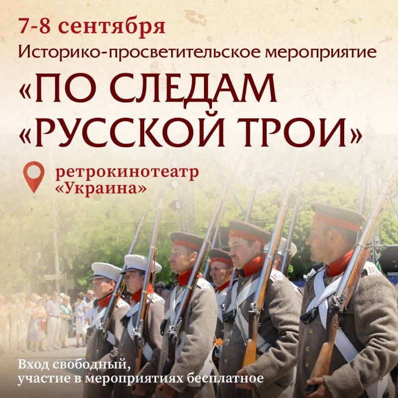 ����� ������: 7 � 8 �������� � ����������� ������� ��������-���������������� ����������� ��� ������ �������� ����