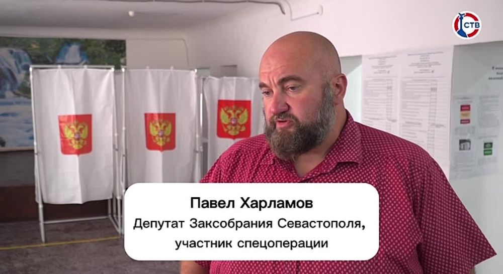 ����� ��������: ������ � ��� ����� ������ ������������ ������� � ����� ������, ������