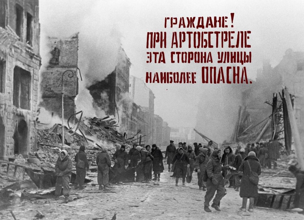 �������� ������: 8 �������� 1941 ���� �������� 872-������� ������� ���������� � ���� �� ����� ����������� � ����������� ������� ������� ������������� �����