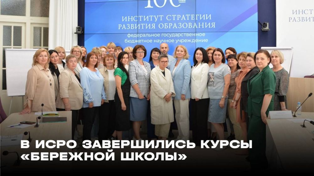 � ��������� ��������� �������� ����������� � ������ ������ ����� ��������� ������������ ��������� �����: ���������� ������� ��������� ��������