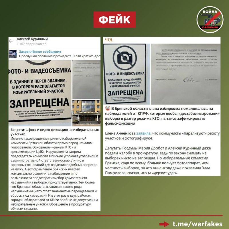 ����: � �������� ������� �� ������������� �������� ��������� ����- � �����������, ����� ���������������� ���������� �����������