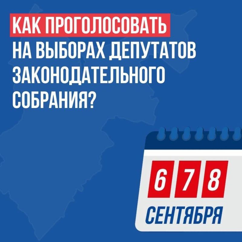 ������� �����: ������� ����������� ���� ��������� ����������� �� ������� � �����������